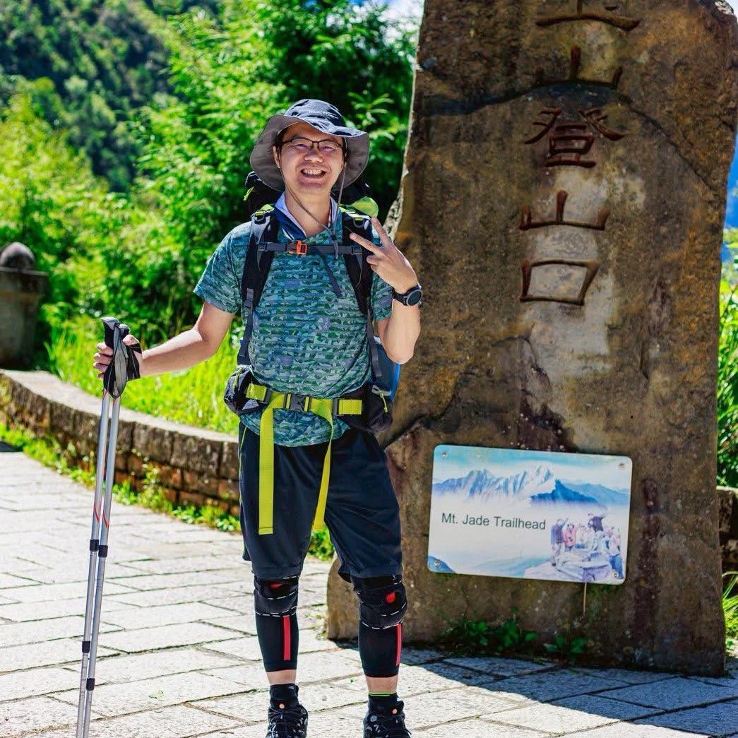 小關 · 關登元